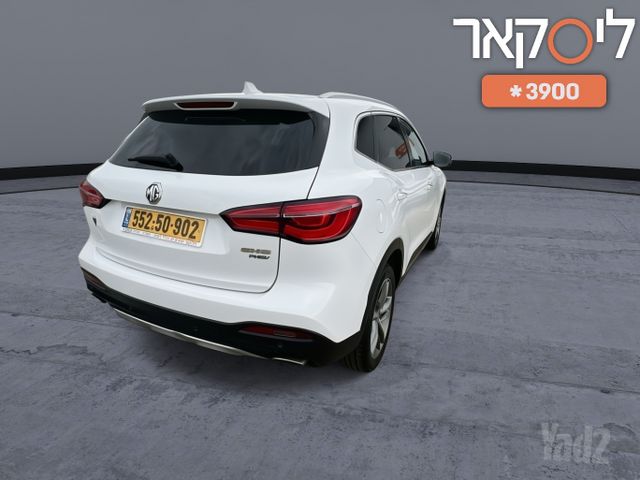 אם ג'י EHS PHEV