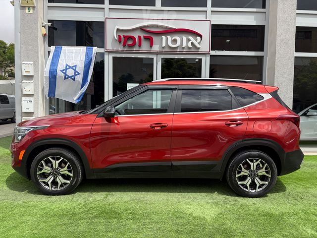 קיה סלטוס