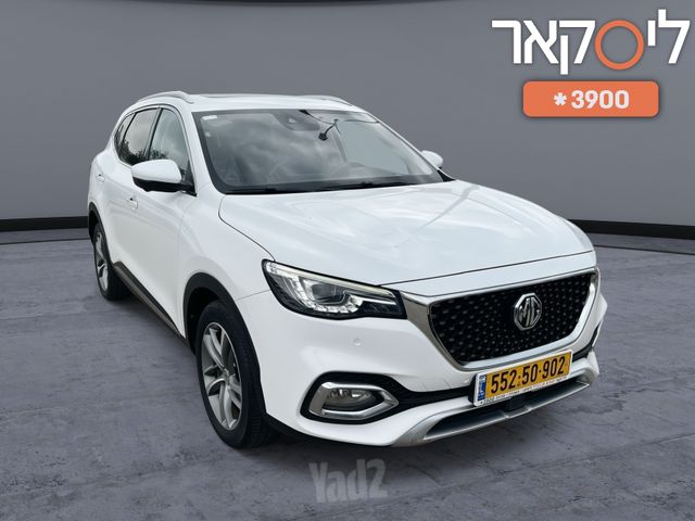 מודעת רכב אם ג'י EHS PHEV