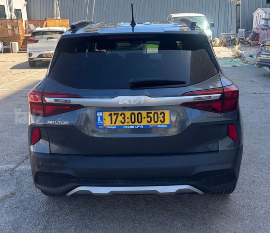 קיה סלטוס