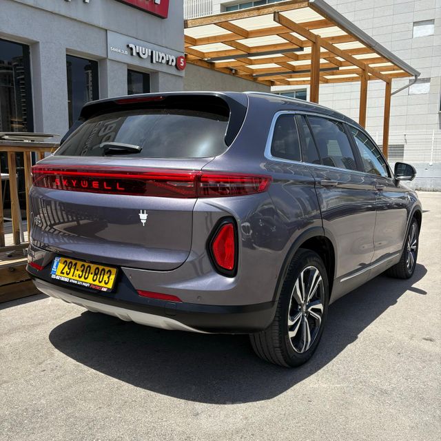 סקייוול ET5