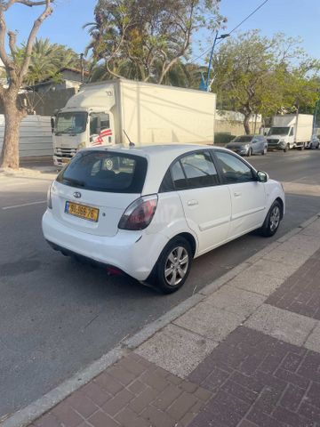 קיה ריו