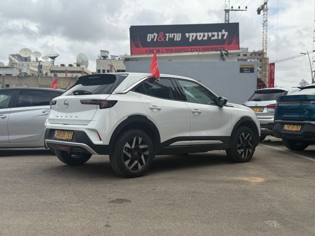 אופל מוקה