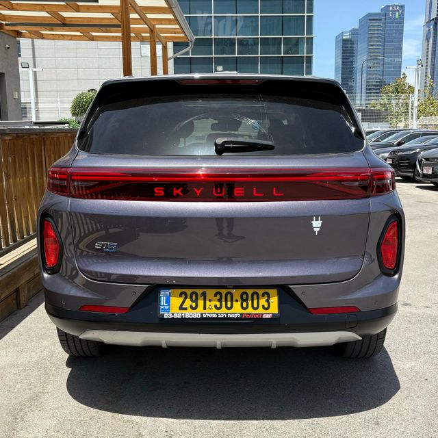 סקייוול ET5