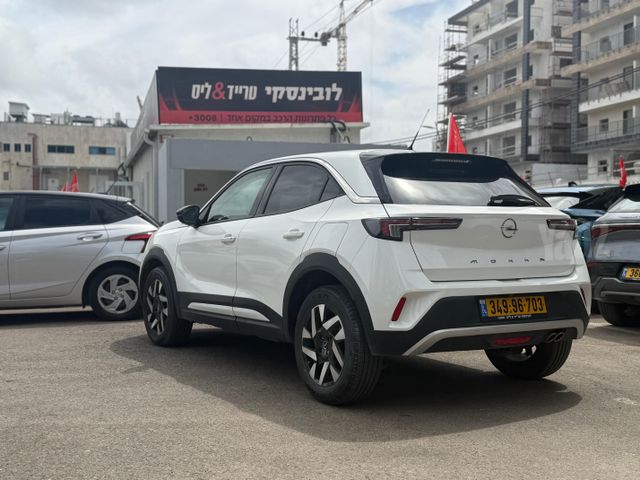 אופל מוקה