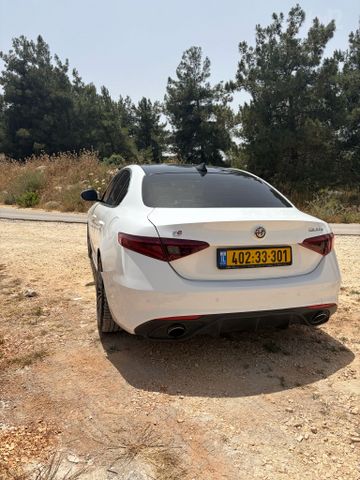 אלפא רומיאו ג'וליה
