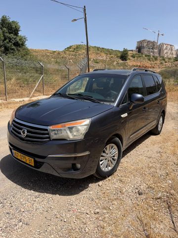 סאנגיונג רודיוס