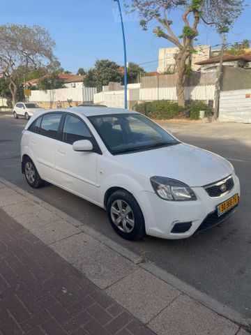 קיה ריו