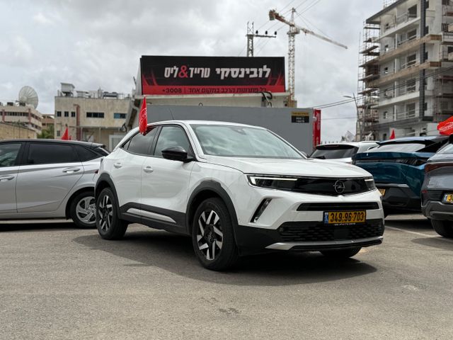 אופל מוקה