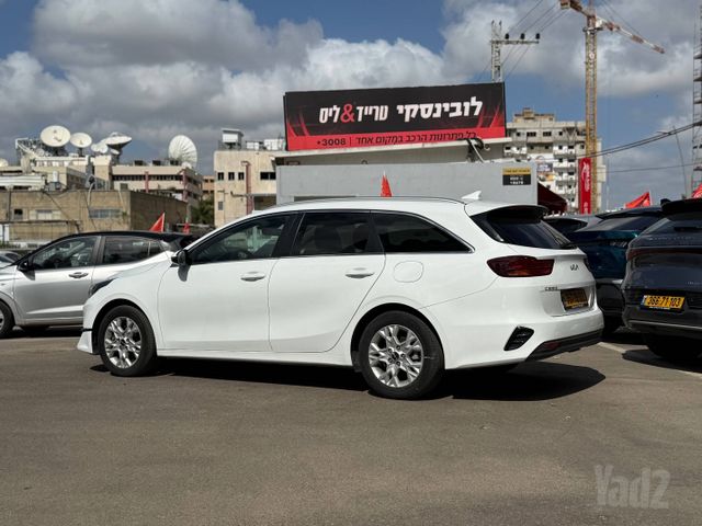 קיה סיד