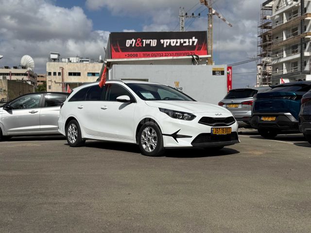קיה סיד