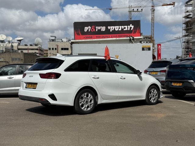 קיה סיד