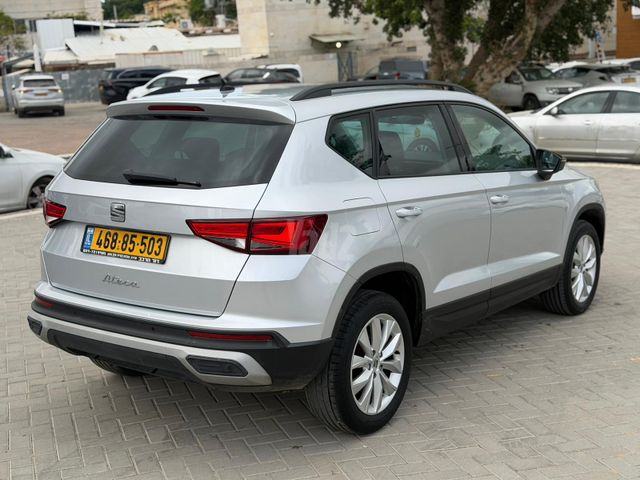 סיאט אטקה