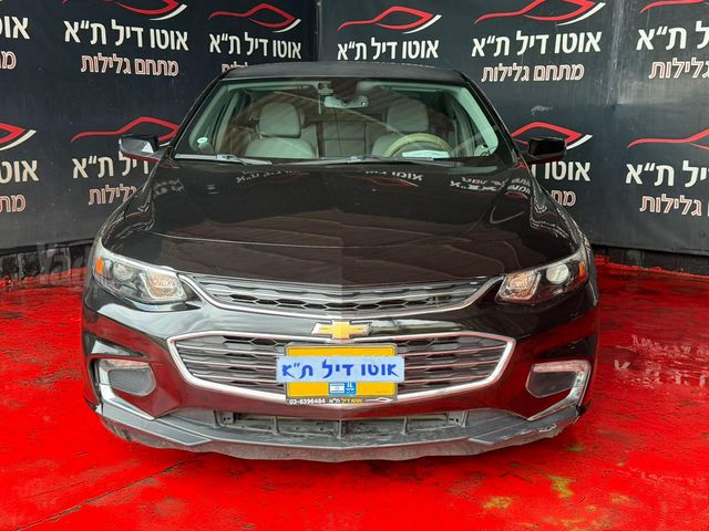 מודעת רכב שברולט מאליבו