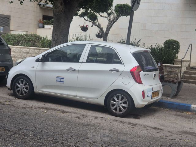 קיה פיקנטו