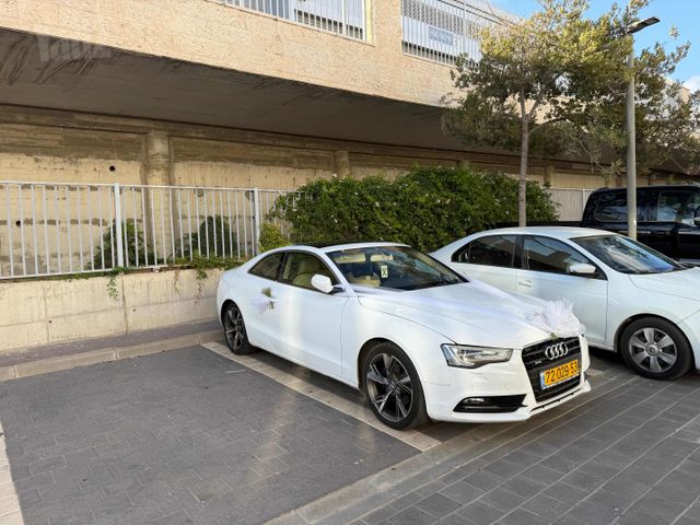 אאודי A5