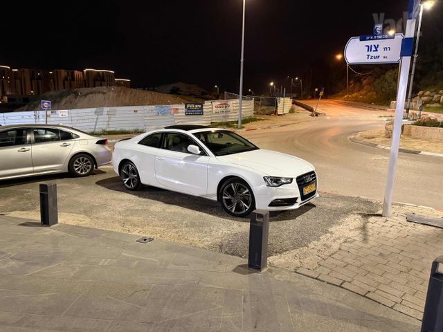 אאודי A5