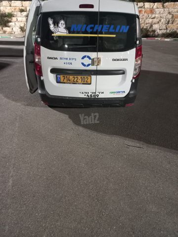 דאצ'יה דוקר