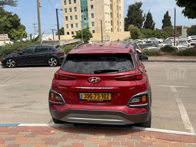 יונדאי קונה