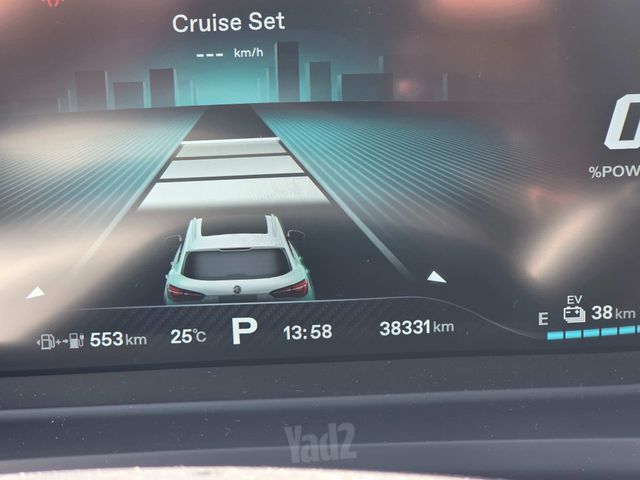 מודעת רכב אם ג'י EHS PHEV