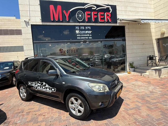 טויוטה RAV4