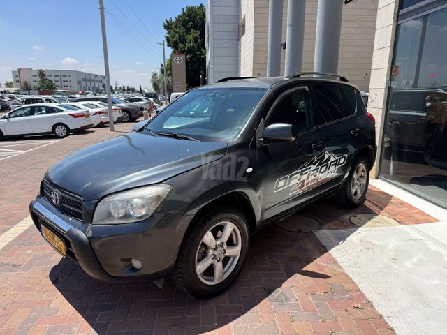 מודעת רכב טויוטה RAV4