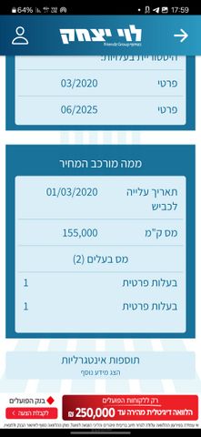 סיטרואן C5 איירקרוס