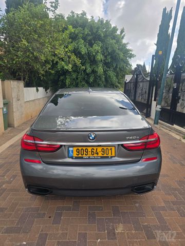 ב מ וו סדרה 7