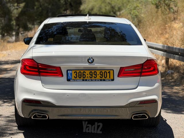 ב מ וו סדרה 5