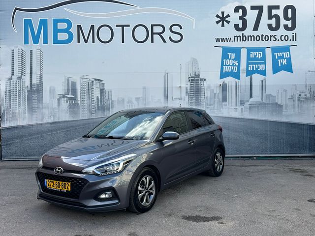 מודעת רכב יונדאי i20