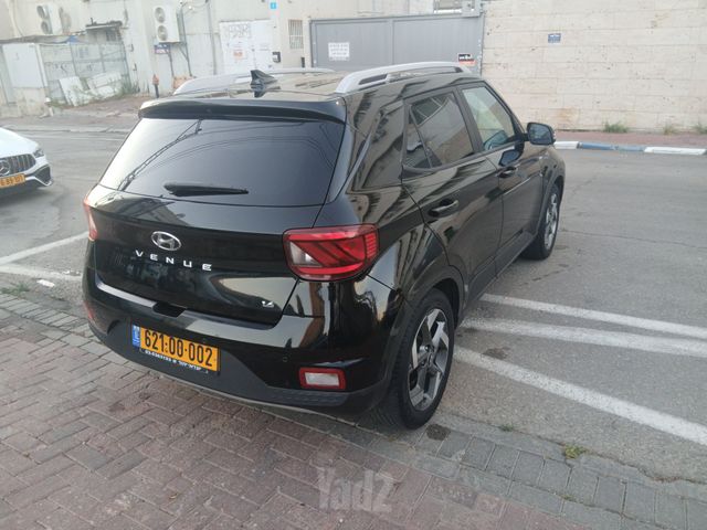 יונדאי וניו
