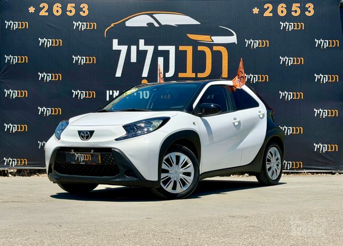 טויוטה אייגו X