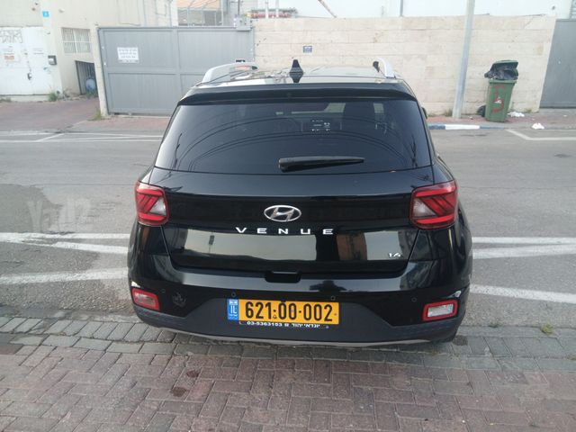 יונדאי וניו