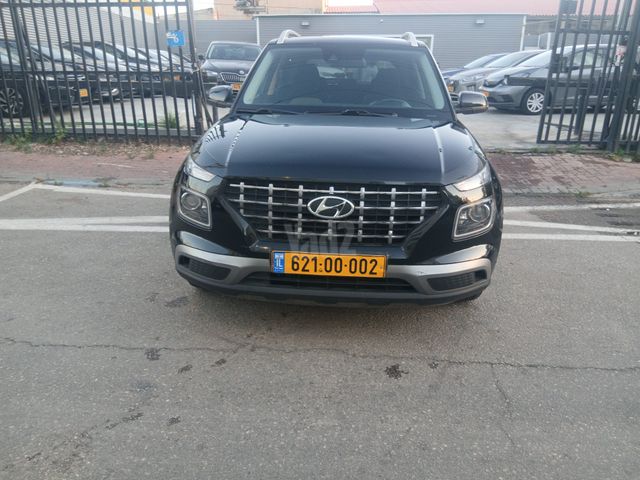 יונדאי וניו