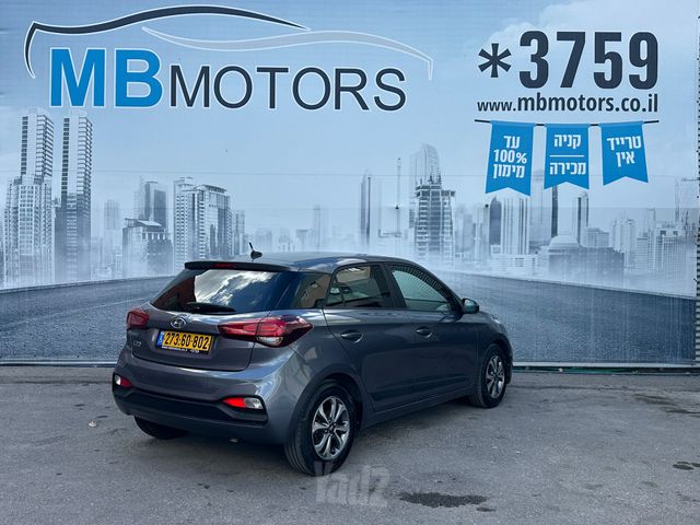 יונדאי i20