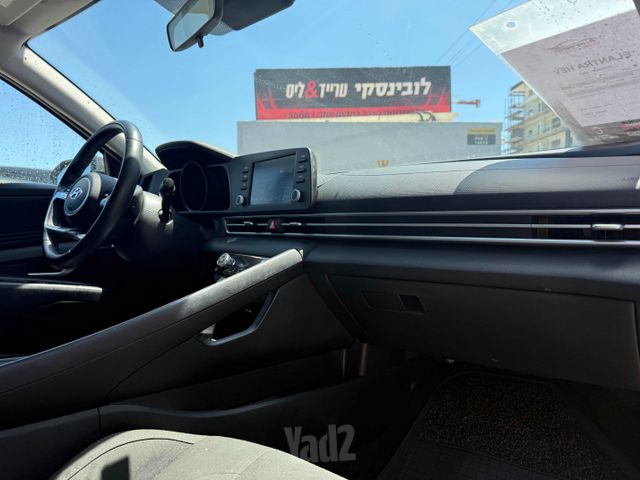 יונדאי אלנטרה
