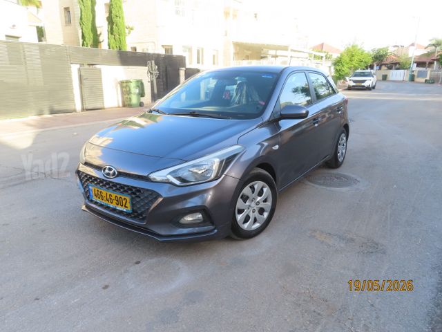 יונדאי i20