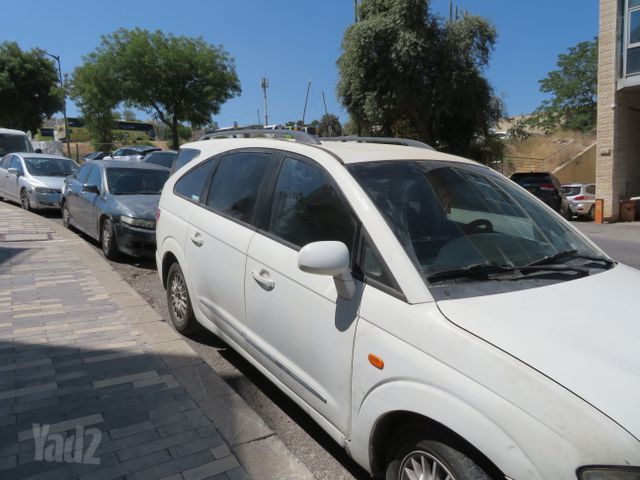 סאנגיונג רודיוס