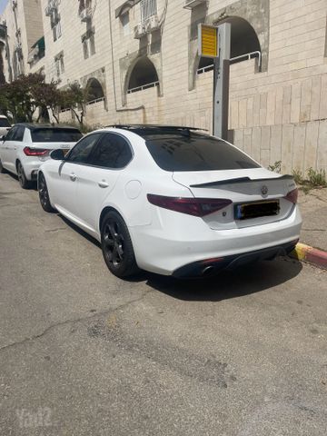 אלפא רומיאו ג'וליה