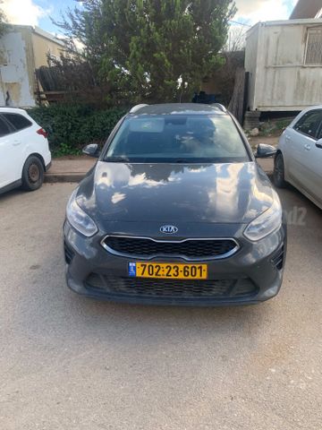 קיה סיד