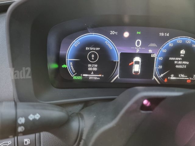 טויוטה C-HR