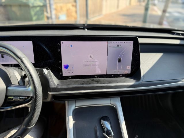 אקספנג P7