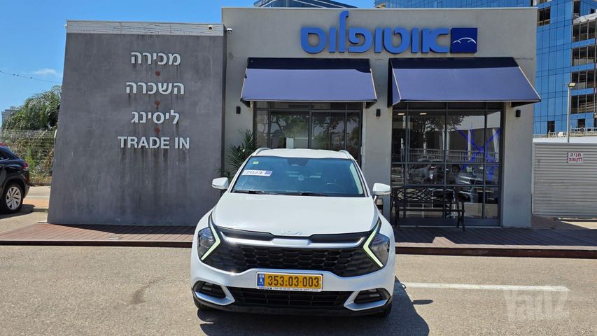 קיה ספורטז'