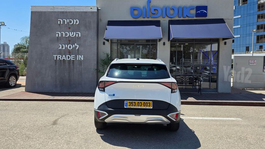 קיה ספורטז'