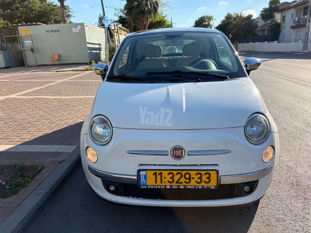 פיאט 500