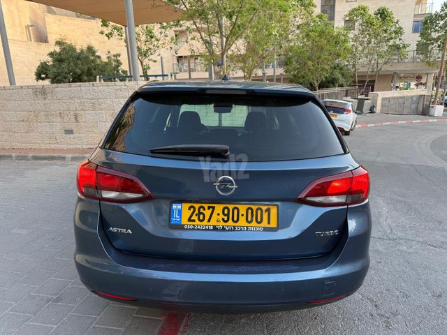 אופל אסטרה