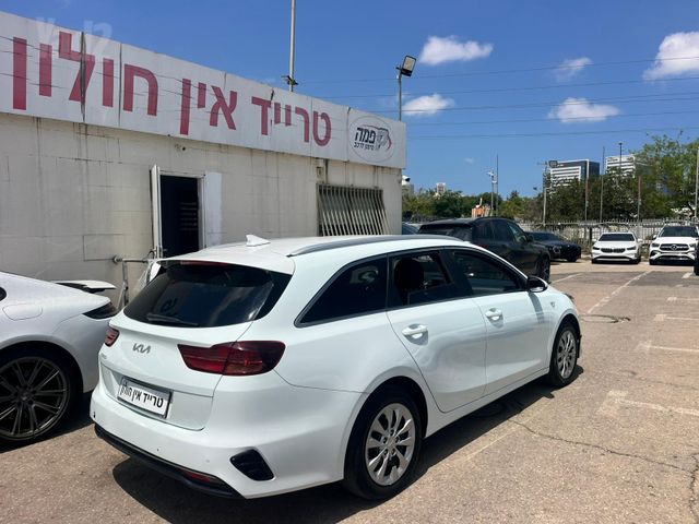 קיה סיד