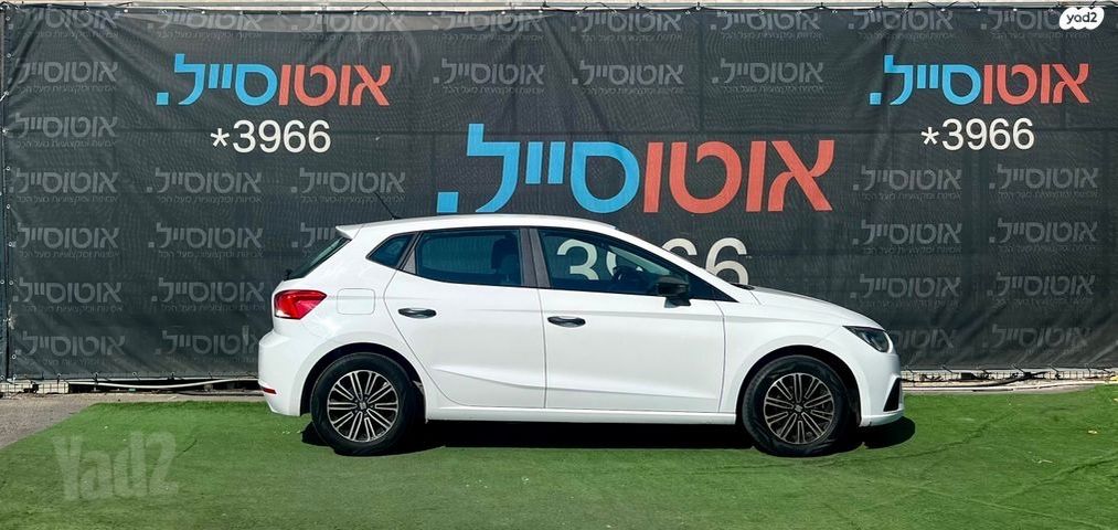 סיאט איביזה