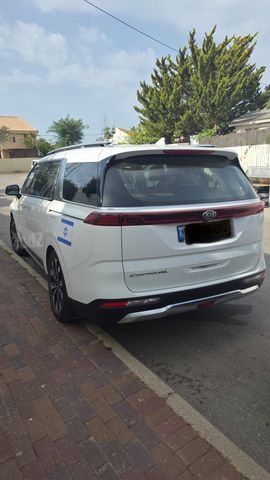 קיה קרניבל