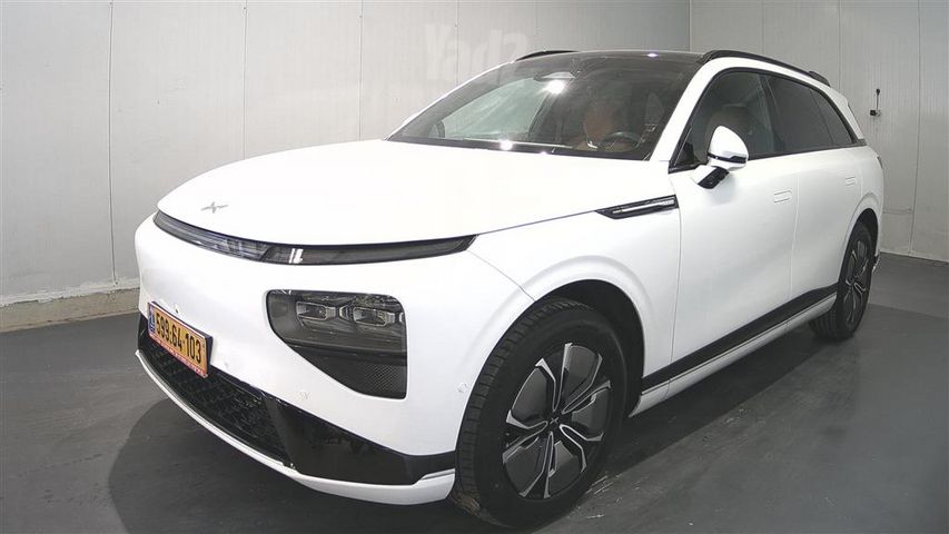 אקספנג G9